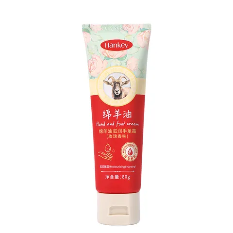 Natural Lanolin Sheep Oil Hand And Foot Cream Moisturizing Anti Cracking Portable Hand Care Lotion Botanical Scented