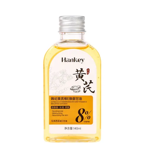 Hankey Astragalus Vitamin E Hydrating Glycerin Facial And Body Moisturizer Nourishing Skincare Liquid Formula