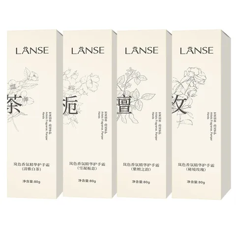Natural Fragrance Hand Cream Moisturizing Nourishing Hand Care Gift Box Botanical Extract Hand Treatment Cream