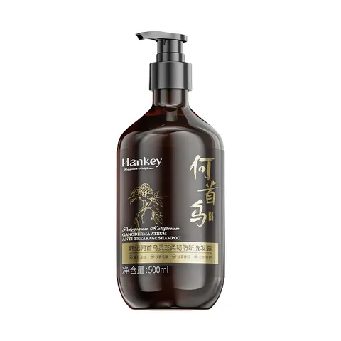 Shampooing Anti-Cassure aux Herbes Après-Shampooing et Gel Douche Soin Nourrissant Set de Nettoyage