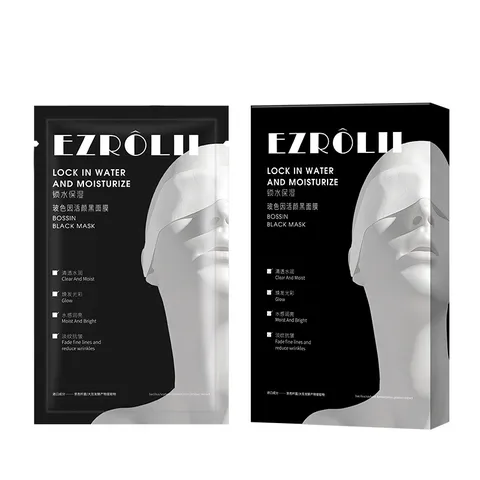 Facial Mask Hydrating Moisturizing Anti Aging Proxylane Niacinamide Skincare Sheet Mask For Daily Facial Care Women Men
