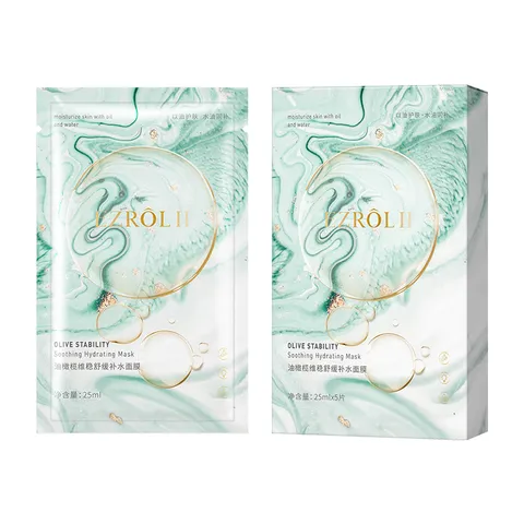 Olive Extract Soothing And Hydrating Facial Mask Moisturizing Nourishing Skincare Sheet Mask For Daily Face Care