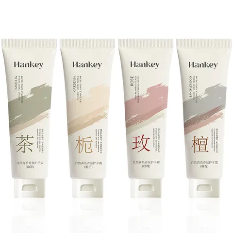 Natural Forest Fragrance Hand Cream Moisturizing Nourishing Anti Chapping Hand Care Cream Portable Soft Tube Lotion