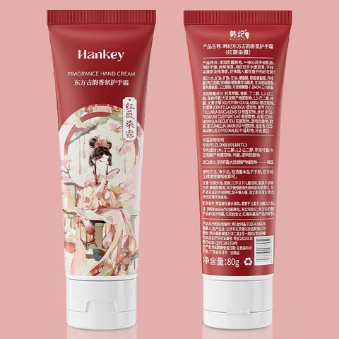 HanKey Chinese Style Oriental Fragrance Hand Cream Moisturizing Hydrating Nourishing Portable Hand Care Tube Beauty Cosmetics