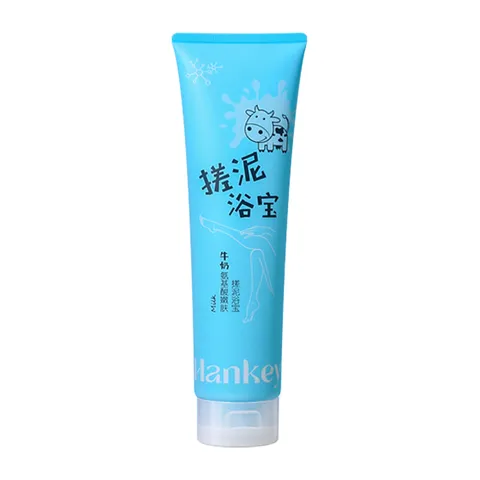 Amino Acid Mud Rubbing Gel Exfoliating Body Scrub Deep Cleansing Shower Gel Gentle Exfoliation Moisturizing Care