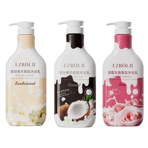 Yizilu Scented Body Wash Moisturizing And Deep Cleansing Shower Gel Long Lasting Fragrance For Daily Body Care