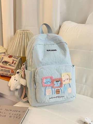 Grand Capacité Sac à Dos de Voyage Décontracté Léger en Nylon Cartable Mignon Broderie Animaux Dessin Animé pour Femmes Hommes