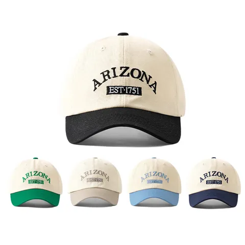 Gorra de Beisbol de Algodon Estilo Coreano Letras Bordadas Unisex Proteccion Solar Gorro Casual Para Exterior