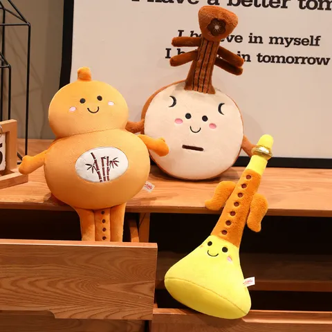 Cute Simulation Ethnic Musical Instrument Plush Toy Stuffed Doll Erhu Suona Guzheng Piano Soft Toy