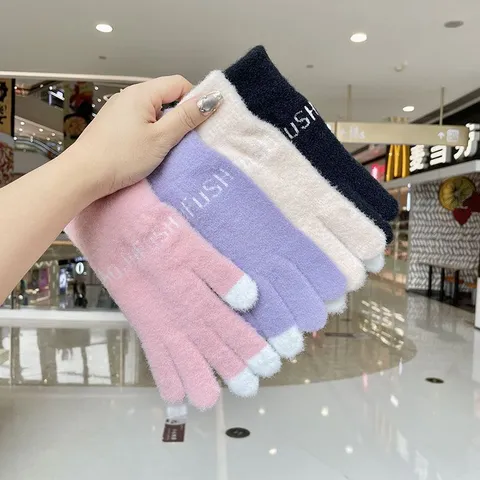 Γυναικεία Χειμερινά Πλεκτά Γάντια Touchscreen Ζεστά Fleece Lined Finger Gloves Μόδας Γυναικεία Outdoor Driving Gloves