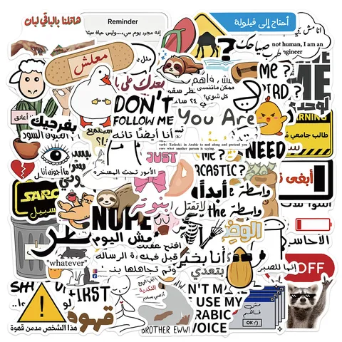 Arabic Meme Stickers Waterproof PVC Funny Expressions Decals For Phone Laptop Suitcase Luggage DIY Decoration