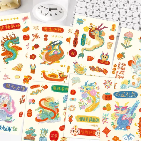 Original Year Of The Dragon New Year Stickers Cute Cartoon DIY Decorative Sticker Set For Journaling Phone Case Art Craft