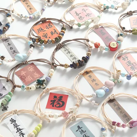 Handmade Ceramic Beaded Bracelet For Women Men Vintage Literary Style Woven Rope Adjustable Couple Hand Jewelry Gift