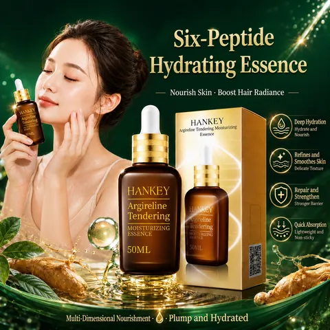 Oros Prosopou Anti-Aging me Peptide Bathia Endydatosi Enudatiko Sysfigktiko Ygro Stagonometro