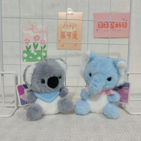 Süßes Koala Elefant Plüschtier Schlüsselanhänger Stofftier Puppe Taschenanhänger Weiches Spielzeug Tier Figur Schlüsselring Geschenk