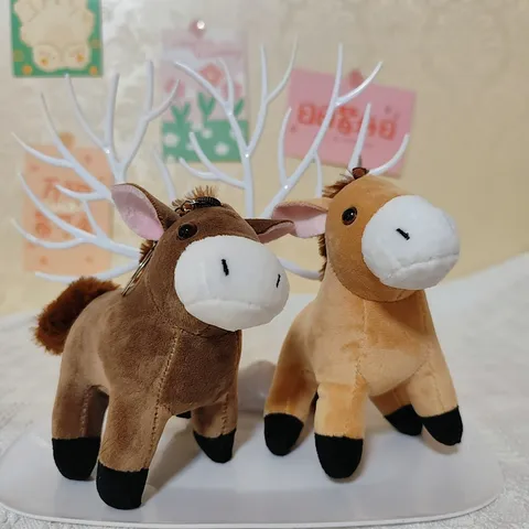 Cute Pony Plush Toy Keychain Stuffed Animal Pony Doll Bag Pendant Holiday Gift