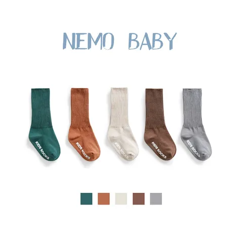 Kinder Herbst Einfarbig Doppelnadel Rutschfeste Hohe Socken Baby Gestapelte Baumwollsocken