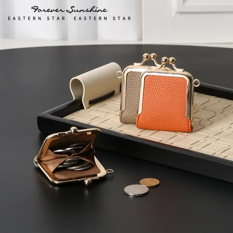 Mini PU Leather Coin Purse Ultra Small Jewelry Ring Storage Bag For Women Japanese Style Retro Kiss-Lock Earring Organizer Pouch