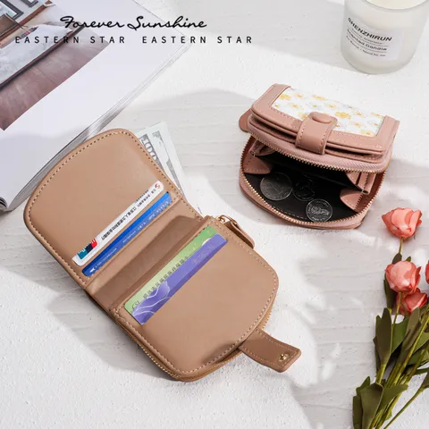 Daisy Floral Women's Small Wallet PU Leather Folding Card Holder Coin Purse Multi-Slot Slim Money Clip For Ladies Everyday Use