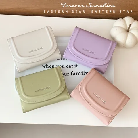 Women's PU Leather Short Tri-fold Wallet Multi-functional Card Holder Purse With Photo Slot Solid Color Mini Wallet For Ladies