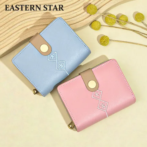 Vintage Retro PU Leather Solid Color Embroidered Diamond Pattern Short Trifold Hasp Zipper Clutch Wallet For Women Daily Card Cash Holder Coins Purse Organizer