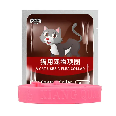 Adjustable Silicone Pet Flea Collar For Dogs And Cats Safe Tick Prevention Neck Strap
