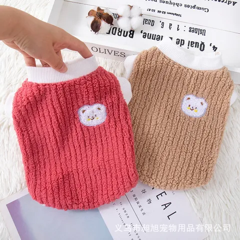 Autumn Winter Warm Thickened Pet Dog Vest Cute Bear Embroidery Fleece Coat Puppy Clothes For Small Dogs And Cats