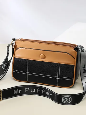 Women PU Leather Tote Bag Large Capacity Casual Shoulder Crossbody Bag Minimalist Color Block Commuter Handbag