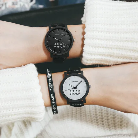 Mode Paar Quarzuhr Retro Schüler Großes Zifferblatt Armbanduhr Schwarzes Armband Analog Freizeituhr Für Herren Damen