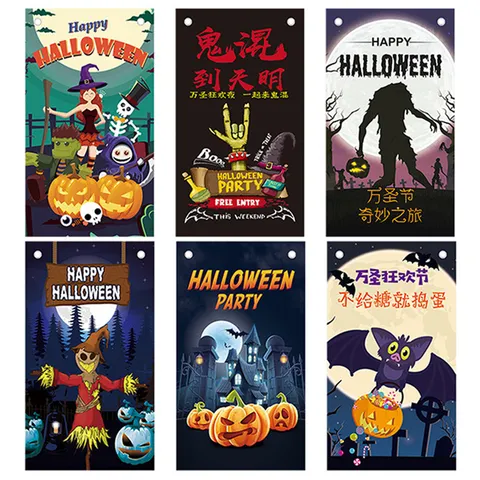 Halloween Gruselige Wandteppich Große Hängende Tuch Für Party Deko Hexe Kürbis Fledermaus Werwolf Muster Polyester Hintergrund
