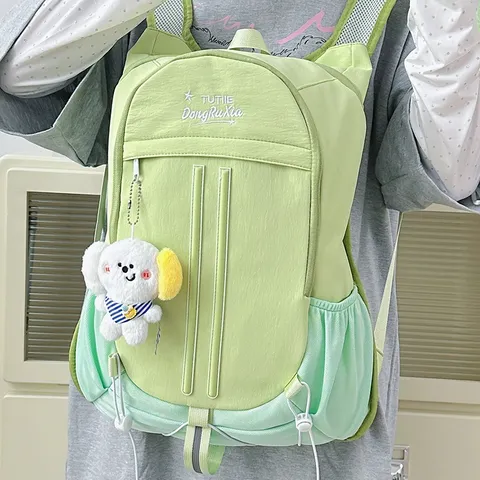 Casual Preppy Style Large Capacity Nylon Backpack With Cute Puppy Pendant Student School Bag Bookbag For Girls
