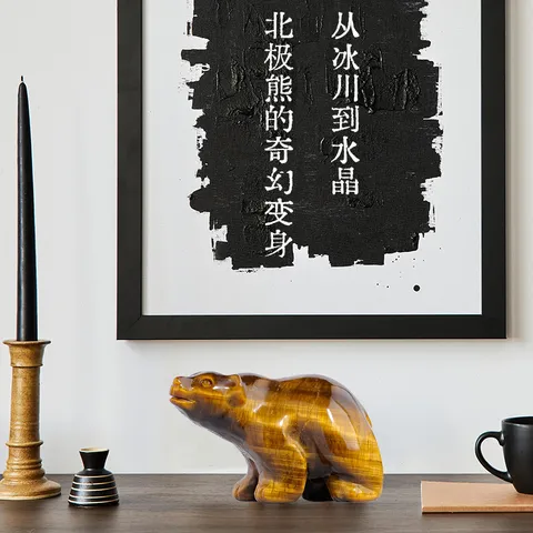Natürliche Kristall Eisbär Figur Edelstein Tier Schnitzerei Statue Für Haus Büro Schreibtisch Deko Moderne Minimalistische Tier Skulptur