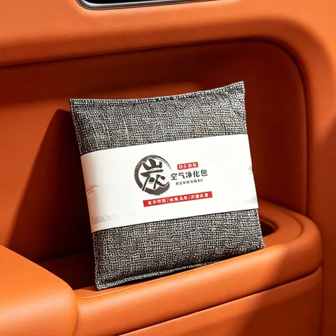 Car Bamboo Charcoal Bag Air Purifying Activated Carbon Deodorizer Formaldehyde Removal Home Interior Clean Supply