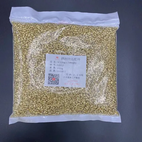 Kupfer Kugel Ohrringrücken Großpackung Metall Ohrringstopper Zubehör für Schmuckherstellung DIY Handwerk