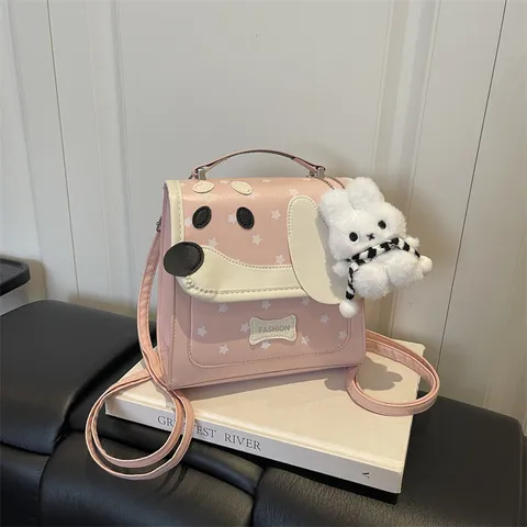 Cartoon Puppy Star Print PU Leather Backpack For Women Preppy Style Mini Handbag Versatile Shoulder Bag Girl School Bag