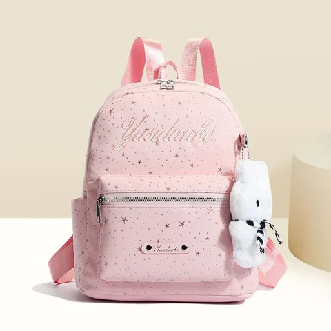 Women's Star Print Fashion Backpack Preppy Style School Bag Large Capacity Commuter Travel Bag With Plush Bunny Charm