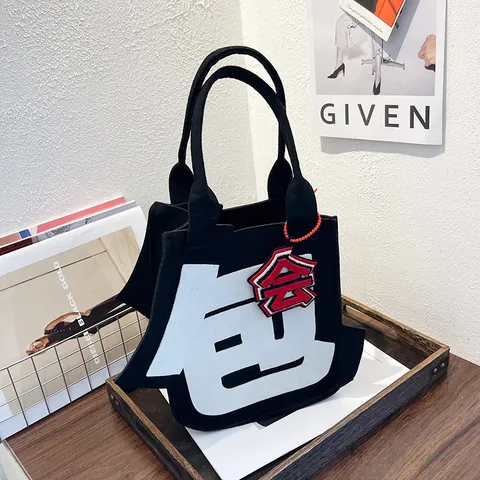 Quirky Felt Character Handbag Contrast Color Stitching Top Handle Bag With Fun Pendant Creative Storage Purse For Daily Commute