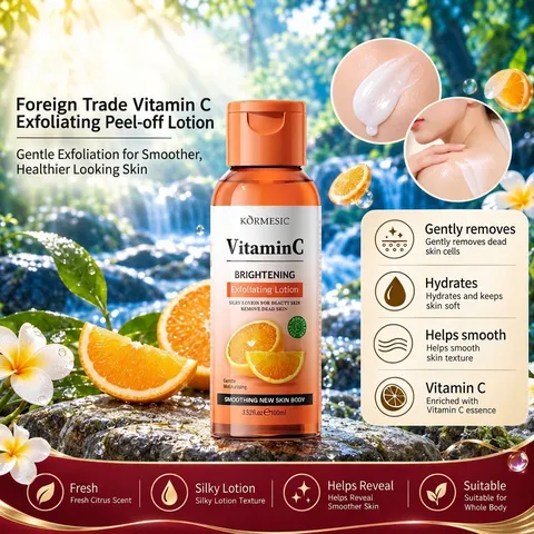 Kormesic Vitamin C Brightening Exfoliating Peel Off Lotion For Body Smoothing And Gentle Moisturizing Skincare Essential