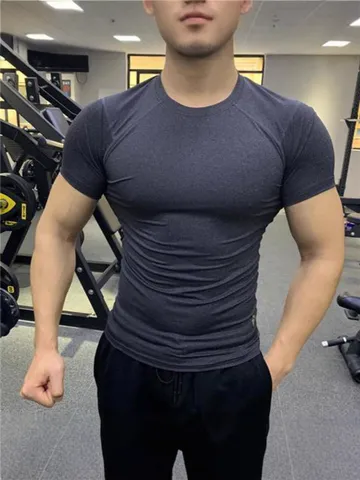Men's Athletic Quick Dry Compression Top Short Sleeve Sport T-Shirt Slim Fit Workout Gym Running Breathable Training Shirt
