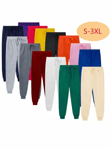 Men's Winter Fleece Lined Sweatpants Casual Solid Color Drawstring Elastic Waist Warm Joggers Pants