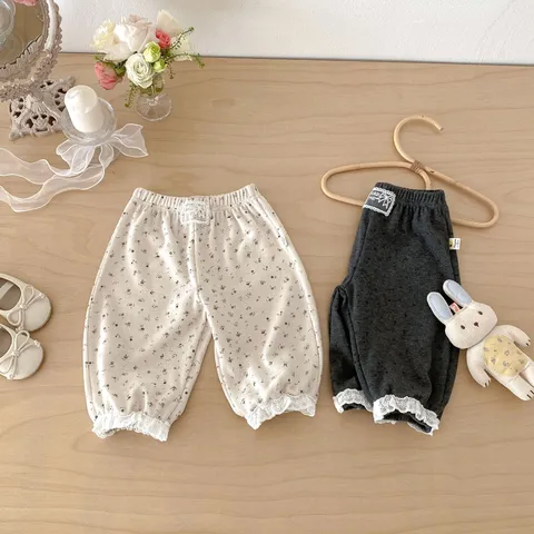Girls Spring Korean Style Floral Casual Pants Cotton Bloomers Cinched-Cuff Long Pants