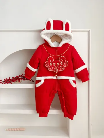 Infant Baby Red New Year Winter Thickened Romper Cute Rabbit Ear Hooded Jumpsuit Chinese Style Festive Outwear