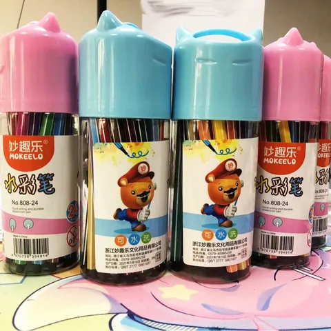Niños Rotulador de Acuarela Conjunto 36 Colores Envasado Lavable Dibujo Bolígrafos Arte Graffiti Pintura Suministros Para Niños Estudiantes
