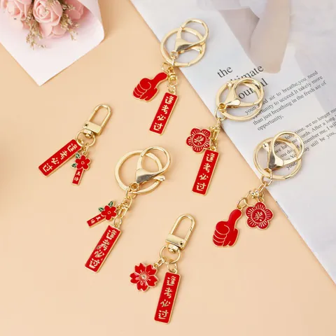 Porte-clés de Bénédiction d'Examen en Métal Cadeau de Graduation d'Étudiant Mignon Pendentif Porte-clés Orange Pomme Poire
