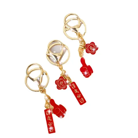 Porte-clés de Bénédiction d'Examen en Métal Cadeau de Graduation d'Étudiant Mignon Pendentif Porte-clés Orange Pomme Poire