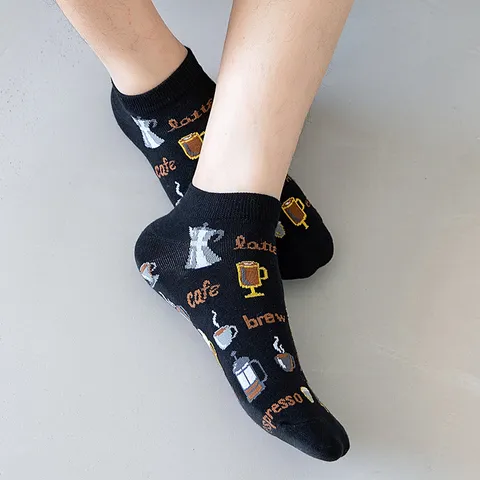 Unisex Baumwollmischung Bootssocken Atmungsaktiv Schweißableitend Lässige Kurze Socken Modische Trendy Jacquard Knöchelsocken