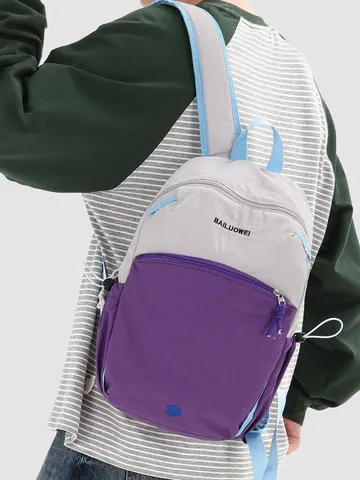 Lässiger Leichter Sport Bergsteigen Rucksack Schüler Schultasche Outdoor Wandern Reise Nylon Rucksack