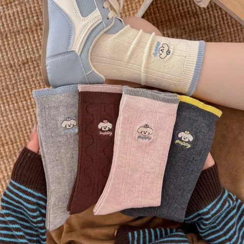 Damen Koreanischer Stil Welpenstickerei Wadenhohe Socken Gekämmte Baumwolle Farbblock Japanischer College-Stil Atmungsaktive Socken