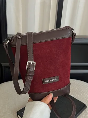 Women Fashion Crossbody Phone Bag PU Leather Contrast Color Stitching Small Shoulder Bag Casual Travel Zipper Vertical Square Phone Pouch Pocket