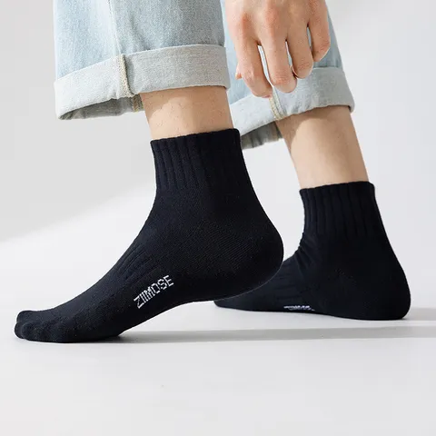 Men Casual Breathable Cotton Short Socks Solid Color Letter Print Sports Low Cut Ankle Socks For Daily Workout Running